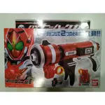 日版 假面騎士FOURZE DX版 FIRE MODULE HEE HACK GUN 滅火槍 （非 REVICE 聖刃)