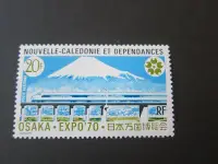 在飛比找Yahoo!奇摩拍賣優惠-【雲品2】新喀里多尼亞New Caledonia 1970 