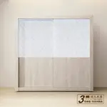 【直人木業】SILVER 白橡木 210CM 滑門衣櫃｜APP結帳再賺4%點數