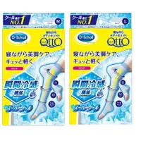 在飛比找樂天市場購物網優惠-日本Dr.Scholl 爽健 QTTO 睡眠美腿襪 (M/L