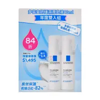 在飛比找鮮拾優惠-【La Roche-Posay 理膚寶水】 多容安舒緩濕潤乳