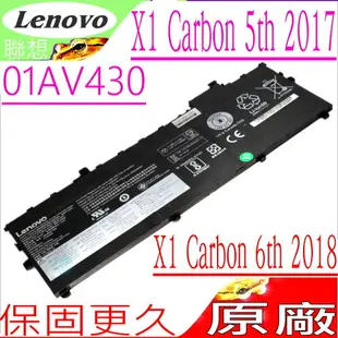 LENOVO X1C X1 Carbon 5th 5代 2017年 X1 Carbon X1C 6代 6th 2018年 電池(原裝)-聯想 01AV429, 01AV430 ,01AV431, 01AV494,SB10K97586,01AV440,SB10K97586,SB10K97587,SB10K97588,20KGS03900,20KH
