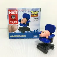 在飛比找樂天市場購物網優惠-【Fun心玩】DS87501 麗嬰 日本 夢幻 TOMICA