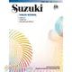 【凱翊︱AF】鈴木小提琴教本第3冊（附CD）（亞洲推廣版）Suzuki Violin Vol.3