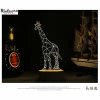 在飛比找momo購物網優惠-【LEPONT】北歐3D USB LED創意小夜燈-長頸鹿