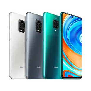 小米 紅米 Note9 Pro 6G/128G 雙卡雙待 4G 全新台灣公司貨