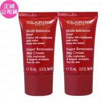 在飛比找ETMall東森購物網優惠-CLARINS 克蘭詩 極緻活齡撫紋日霜(中乾性膚質)(15