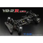 *TSR*極速模型 日本 YOKOMO新款 YD-2R PLUS超後置RR 後驅1/10漂移甩尾車架 空車架KIT