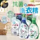 【現貨！日本熱銷第一】Ariel 超濃縮抗菌洗衣精 日本P&G 除臭抗菌洗衣精 洗衣精 洗衣精補充包 | TNCD51