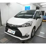 TOYOTA SIENTA-A柱+B柱+C柱+車門框B柱+前車門下方+後尾門上方+後擋雨切 套裝組-武分舖/靜化論