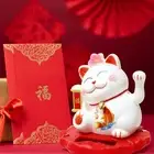 Automatic Waving Lucky Cat Feng Shui Lucky Cat Classic Design Good Luck Charm