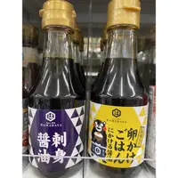 在飛比找蝦皮購物優惠-日本 濱田赤身用醬油/熊本熊拌飯用汁（150ml)