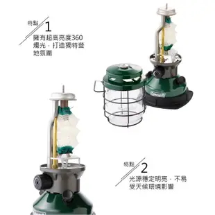 【Coleman】經典再現! 北極星氣化燈(230W).汽化燈.露營燈/電子點火裝置.適野營.釣魚/CM-29496