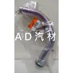 中華 VARICA 威力 威利 1.1 8V 化油器 原廠 正廠 熱水鐵管 引擎 水幫浦 水泵浦 鐵水管