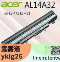 在飛比找露天拍賣優惠-現貨下殺 全新原廠電池 適用宏碁AL14A32 Aspire