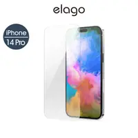 在飛比找momo購物網優惠-【Elago】iPhone 14 Pro/Pro Max鋼化