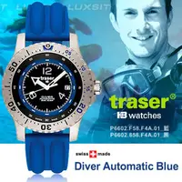 在飛比找PChome商店街優惠-Traser Diver Automatic Blue 潛水