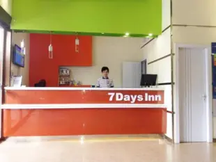 7天連鎖酒店溫州火車站南店7 Days Inn Wenzhou South Railway Station Branch