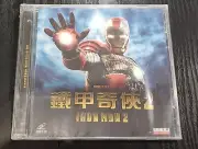 Marvel movie Iron Man2 鐵甲奇俠2 VCD Robert Downey Jr. new sealed Hong Kong version