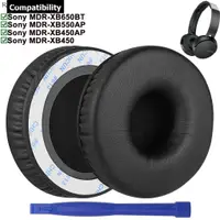 在飛比找蝦皮購物優惠-適用於索尼 MDR-XB550AP MDR-XB450AP 