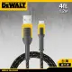 DEWALT 得偉 USB-A to TYPE-C 充電傳輸線 1.2M 1.8M 3M 三種尺寸可選擇