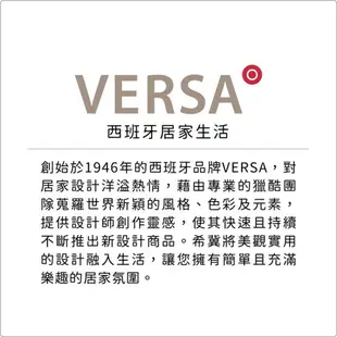 《VERSA》竹製面紙盒 | 衛生紙盒 抽取式面紙盒