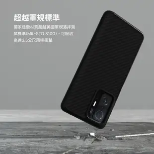 犀牛盾 適用小米 Xiaomi 11T/Xiaomi 11T Pro SolidSuit防摔背蓋手機殼-經典款/碳纖維