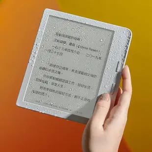 【加購皮套折100】樂天 Kobo Libra 2 7 吋電子書閱讀器 - 白色