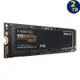 SAMSUNG 970 EVO Plus 2TB 2T MZ-V7S2T0BW/AM M.2 PCIe NVMe SSD