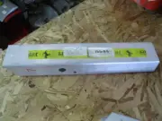 Ferrari 360 LH Lower Frame, # 166135