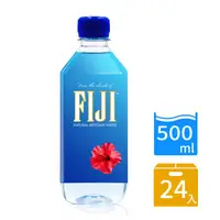 在飛比找momo購物網優惠-【美式賣場】FIJI斐濟天然深層礦泉水500mlx24入/箱