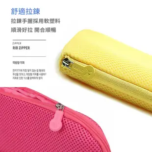 【大】韓版小飛機 多功能網格數位收納包 - 3色(大) 3C收納包 旅行收納包 (7.5折)