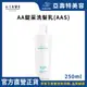 de LAMO日本結構式護髮 AAS錠采洗髮乳 AA Shampoo 250ml