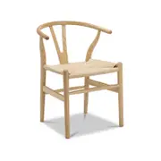 Arche Set of 2 Natural Solid Ash Wood Woven Cord Dining Chair