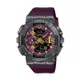 【CASIO G-SHOCK】沙漠景觀金屬潮流數位雙顯運動腕錶-暗夜紫/GM-110CL-6A