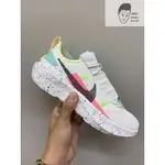 【AND.】NIKE W CRATER IMPACT 米粉綠 休閒 慢跑 潑墨 再生 拼接 女款 CW2386-101