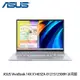ASUS華碩 VivoBook 14X X1403ZA-0121S12500H 冰河銀_廠商直送