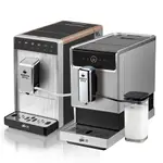 【義大利 GIARETTI】BARISTA C3 + A1咖啡機｜GI-8530+GI-A1000