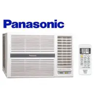在飛比找Yahoo!奇摩拍賣優惠-☎立光空調【含標準安裝】Panasonic國際牌  右吹冷暖