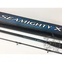 在飛比找蝦皮購物優惠-◎百有釣具◎SHIMANO 20 SEAMIGHTY X 並