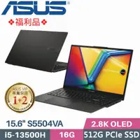 在飛比找PChome24h購物優惠-ASUS Vivobook S15 S5504VA-0132