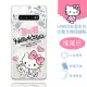 【Hello Kitty】三星 Samsung Galaxy S10+/S10 Plus 花漾系列 氣墊空壓 手機殼