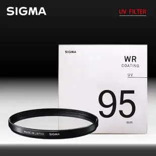 SIGMA WR UV FILTER 95mm 保護鏡 UV撥水 防靜電 (公司貨)