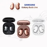 在飛比找PChome24h購物優惠-【福利品】SAMSUNG Galaxy Buds Live 