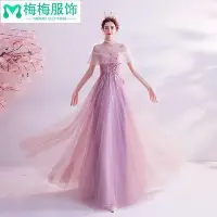 在飛比找Yahoo!奇摩拍賣優惠-法式浪漫粉紅色新娘結婚敬酒服晚宴年會伴娘婚紗禮服歐根紗斗篷小