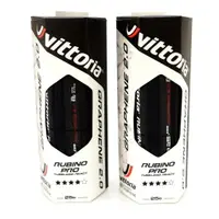 在飛比找樂天市場購物網優惠-Vittoria 維多利亞 Rubino Pro TLR G