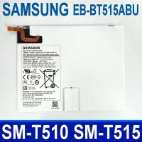 在飛比找Yahoo!奇摩拍賣優惠-SAMSUNG EB-BT515ABU 原廠電池 Galax
