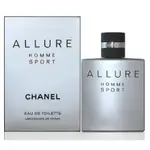 CHANEL 香奈兒 ALLURE SPORT 傾城之魅 男性運動淡香水 50ML 100ML【小7美妝】