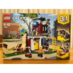 LEGO 31081 樂高3 IN 1系列-攀岩🧗滑板屋🛹 #LEGO CREATOR