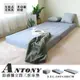 【Banners Home】Antony安東尼涼感獨立筒床墊(3.5尺單人加大105x188cm) 床墊/單人加大床墊